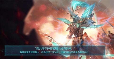 王者凯新皮肤最新爆料,神秘力量觉醒,荣耀归来! 第3张 王者凯新皮肤最新爆料,神秘力量觉醒,荣耀归来! 第3张