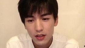 圈内爆料张凌赫事件视频,圈内爆料引发热议 第3张 圈内爆料张凌赫事件视频,圈内爆料引发热议 第3张