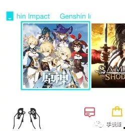 原神最新官宣爆料,神秘角色登场，探索未知领域！  第3张