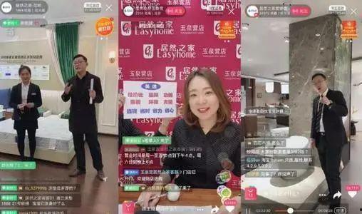 仙桃网红爆料事件视频播放,揭秘背后真相