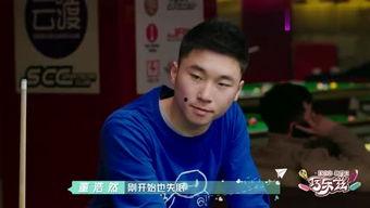 董浩然女友爆料视频,揭秘背后惊人真相 第2张 董浩然女友爆料视频,揭秘背后惊人真相 第2张