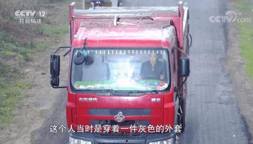 桂林三轮车爆料案件最新,真相与疑云交织的悬疑事件  第2张